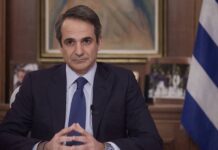 Μητσοτάκης για επίταξη: Ύστατο συνταγματικό όπλο – Αν χρειαστεί θα το χρησιμοποιήσω