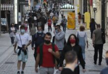 SMS 13033: Τι ισχύει πλέον – Πώς θα γίνονται οι μετακινήσεις από τη Δευτέρα (22/03)