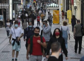 SMS 13033: Τι ισχύει πλέον – Πώς θα γίνονται οι μετακινήσεις από τη Δευτέρα (22/03)