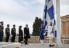 25η Μαρτίου: Η έπαρση της σημαίας στον Ιερό Βράχο της Ακρόπολης