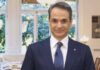 Μητσοτάκης για 25η Μαρτίου: Στοίχημα να γίνει η επανάσταση της εθνικής ανάταξης