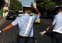 25η Μαρτίου – Απαγόρευση κυκλοφορίας: Προσοχή! Ποιοι δρόμοι είναι σήμερα κλειστοί