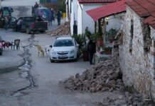 Παπαζάχος: «Περιμένουμε μεγάλο μετασεισμό στην Ελασσόνα»