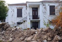 Σεισμός Ελασσόνα: Πώς γλίτωσε τα χειρότερα η περιοχή – «Θα μπορούσε να γίνει σεισμός 6,5 Ρίχτερ»
