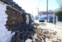 Σεισμός Ελασσόνα: Μεγάλωσε η απόσταση Λάρισα – Τρίκαλα κατά… 40 εκατοστά
