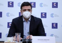 ΚΙΚΙΛΙΑΣ: Έσχατη έκκληση στους ιδιώτες γιατρούς – «Αλλιώς θα εισηγηθώ επίταξη»