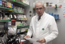 ΛΟΥΡΑΝΤΟΣ: «Δεν παραλαμβάνουμε τα self tests, ας τα πάνε στα σούπερ μάρκετ»
