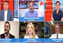 Εκνευρίστηκε ο Μπαλάσκας: «Όταν μιλάω εγώ θα χαλαρώνετε» (ΒΙΝΤΕΟ)