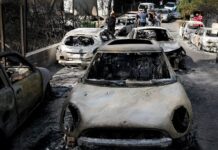 ΦΩΤΙΑ – ΜΑΤΙ: Νέες αποκαλύψεις: Η πυροσβεστική ήξερε για νεκρούς πριν την σύσκεψη με Τσίπρα