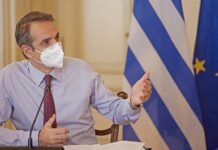 Μητσοτάκης για Εθνικό Σχέδιο Ανάκαμψης: Γιγαντιαίο πρόγραμμα 60 δισ. ευρώ
