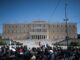 ΑΠΙΣΤΕΥΤΟ: Οργανώνουν συγκέντρωση ενάντια στον εορτασμό των 200 χρόνων