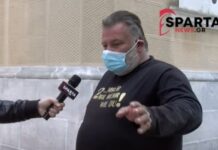 ΑΔΙΑΝΟΗΤΟ: Πρόστιμο 300 ευρώ σε πατέρα που έψαχνε αυτόν που χτύπησε την καρκινοπαθή κόρη του