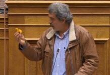 ΒΟΥΛΗ: Η μπουλντόζα που έκανε δώρο ο Πολάκης στον Άδωνι!