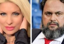 ΜΕΝΕΓΑΚΗ: «Xρυσό συμβόλαιο» από τον Μαρινάκη και το Mega