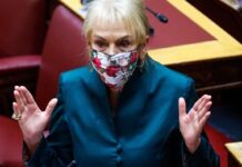 ΠΙΠΙΛΗ για τον χουλιγκανισμό: «Να προσλάβουμε μανάδες, τις φοβούνται οι χουλιγκάνοι»
