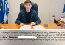 ΦΟΥΡΘΙΩΤΗΣ: Ξενάγηση στις θωρακισμένες λιμουζίνες της ΕΛΑΣ – Αστυνομικός οδηγεί το αυτοκίνητο του