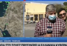 ΑΠΙΣΤΕΥΤΟ: Περαστικός αγκάλιασε ρεπόρτερ της ΕΡΤ και η αντίδραση του ήταν απλά φοβερή