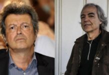 Τατσόπουλος σε Κουφοντίνα: «Η οικογένεια που κυβερνά ήρθε στην εξουσία με εκλογές, η δική σου ήρθε με σφαίρες»