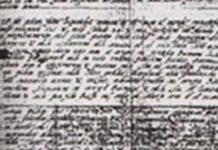 ΣΥΓΚΛΟΝΙΣΤΙΚΟ: Αυτό είναι το χειρόγραφο του Ποντίου Πιλάτου που οδήγησε τον Χριστό στη Σταύρωση