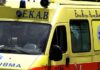 Πέθανε ξαφνικά 45χρονος γνωστός ψυχίατρος, ετοίμαζε εγκαίνια για το νέο του ιατρείο