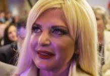 ΜΑΡΙΝΑ ΠΑΤΟΥΛΗ: Εμφανώς καταβεβλημένη στην πρώτη της δημόσια εμφάνιση (ΦΩΤΟ)