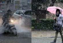 ΚΑΙΡΟΣ: Νέο κύμα κακοκαιρίας σε εξέλιξη: Πού θα σημειωθούν χιονοπτώσεις