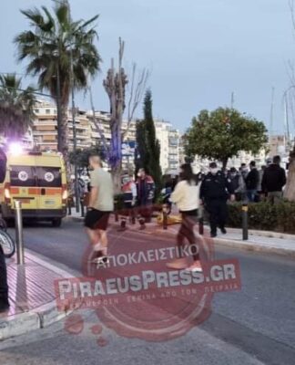 Πειραιάς: Σοβαρό τροχαίο στο Πασαλιμάνι με μηχανάκι – Έκλεισε ο δρόμος (ΦΩΤΟ & ΒΙΝΤΕΟ)