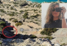 ΤΡΟΧΑΙΟ – ΓΑΥΔΟΣ: Σοκάρει το πόρισμα του ιατροδικαστή για τα τραύματα της Κορίνας