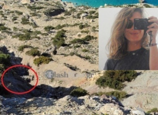 ΤΡΟΧΑΙΟ – ΓΑΥΔΟΣ: Σοκάρει το πόρισμα του ιατροδικαστή για τα τραύματα της Κορίνας