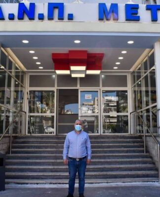 ΓΙΑΝΝΗΣ ΒΟΪΔΟΝΙΚΟΛΑΣ: «Να εξασφαλίσουμε έναν πιο δίκαιο και υγιή κόσμο»