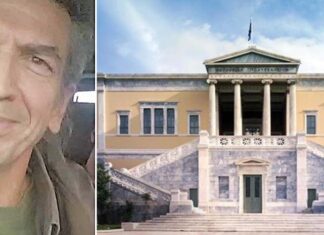 Σοκ: «Έσβησε» τη στιγμή που ήταν συνδεδεμένος online με τους φοιτητές του ο προέδρος της Ελληνικής Γεωγραφικής Εταιρίας