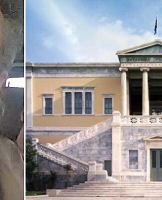 Σοκ: «Έσβησε» τη στιγμή που ήταν συνδεδεμένος online με τους φοιτητές του ο προέδρος της Ελληνικής Γεωγραφικής Εταιρίας