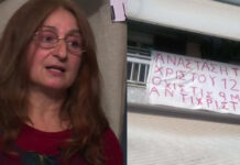 Ταχτσόγλου: «Ανάσταση Χριστού στις 12- ΟΧΙ στις 9 με τους Αντίχριστους»