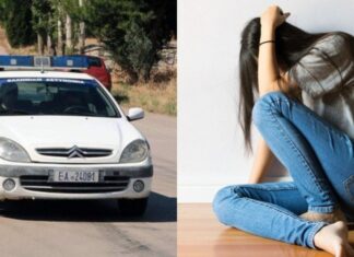 ΕΛΛΑΔΑ: Οι περιγραφές της φρίκης και ο εφιάλτης που έζησε 16χρονη από τον θείο της – «Φώναζα “σταμάτα”»