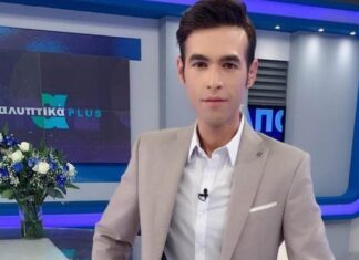 Έκτακτο: Συνελήφθη ο Μένιος Φουρθιώτης