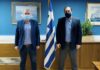 Επίσκεψη Βοϊδονικόλα στο Υπουργείο Ναυτιλίας