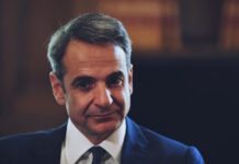 Νέα δημοσκόπηση δείχνει ισχυρό προβάδισμα 14,6% για τη ΝΔ