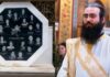 Μακάριος Λιακόπουλος: Ο μαθητής που επέζησε από το δυστύχημα στα Τέμπη και έγινε αρχιμανδρίτης