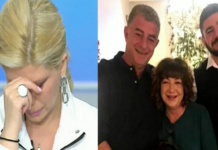 Συγκινεί η σύζυγος του Γιώργου Καραϊβάζ – «Ο Γιώργος μου αγαπούσε τους πάντες»