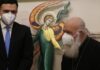 ΙΕΡΩΝΥΜΟΣ: «Εμβολιαστείτε! Είναι μία πράξη αγάπης προς τον Θεό. Οι κληρικοί να δώσουν το παράδειγμα»