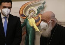 ΙΕΡΩΝΥΜΟΣ: «Εμβολιαστείτε! Είναι μία πράξη αγάπης προς τον Θεό. Οι κληρικοί να δώσουν το παράδειγμα»