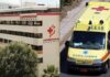 Τραγωδία στον Μετροπόλιταν: Ασθενής του νοσοκομείου βούτηξε στο κενό και βρέθηκε νεκρός