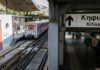 Σοκ: Αλβανός επιδειξίας αυτοϊκανοποιήθηκε μπροστά σε ανήλικα παιδιά σε σταθμό του ΗΣΑΠ