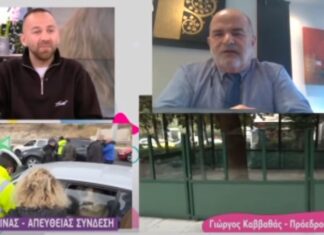 Έξαλλος ο Κώστας Αναγνωστόπουλος για το πρόστιμο πολλών χιλιάδων ευρώ που του έκοψαν – (βίντεο)