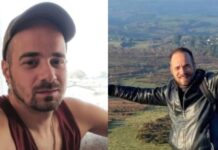 Θρίλερ με την εξαφάνιση του Στάθη Άνθη