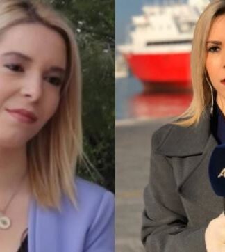 Σοκάρει γνωστή Ελληνίδα δημοσιογράφος: «Είχα φτάσει 39 κιλά. Έτρωγα μόνο ένα μήλο το πρωί και ένα πορτοκάλι το μεσημέρι»