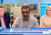 ΕΞΑΔΑΚΤΥΛΟΣ: Γιατί αποφασίστηκε άνοιγμα της αγοράς παρά τα κρούσματα