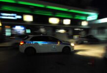 Φρίκη στα Γιάννενα – Βρέθηκε κουτί με κομμένο πόδι στη μέση του δρόμου