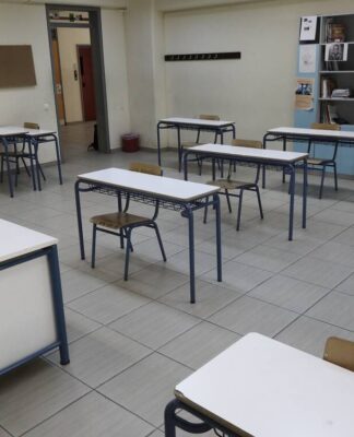 Σχολεία: Πιθανό να ανοίξουν νωρίτερα τον Σεπτέμβριο – Τι θα γίνει με τις εξετάσεις στα Πανεπιστήμια