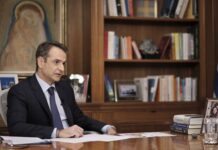 Μητσοτάκης για γενοκτονία Αρμενίων: Θυμόμαστε, αφυπνιζόμαστε και συνεργαζόμαστε
